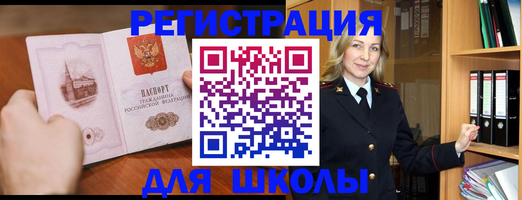 форма 3 в Новокузнецке